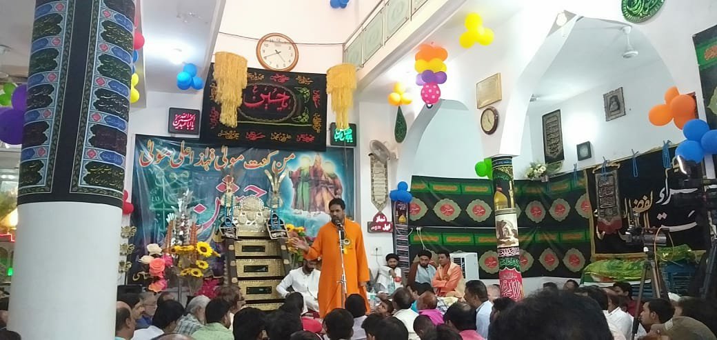 झांसी में महफिल-ए-मक़ासिदा हुई आयोजित, बड़ी संख्या में शिया मुस्लिम समुदाय के लोगों ने की शिरकत | New India Times