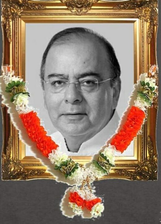 जेटली जी के रूप में भाजपा ने राजनीति का योद्धा एवं संकटमोचक खो दिया: सांसद नंदकुमार सिंह चौहान | New India Times