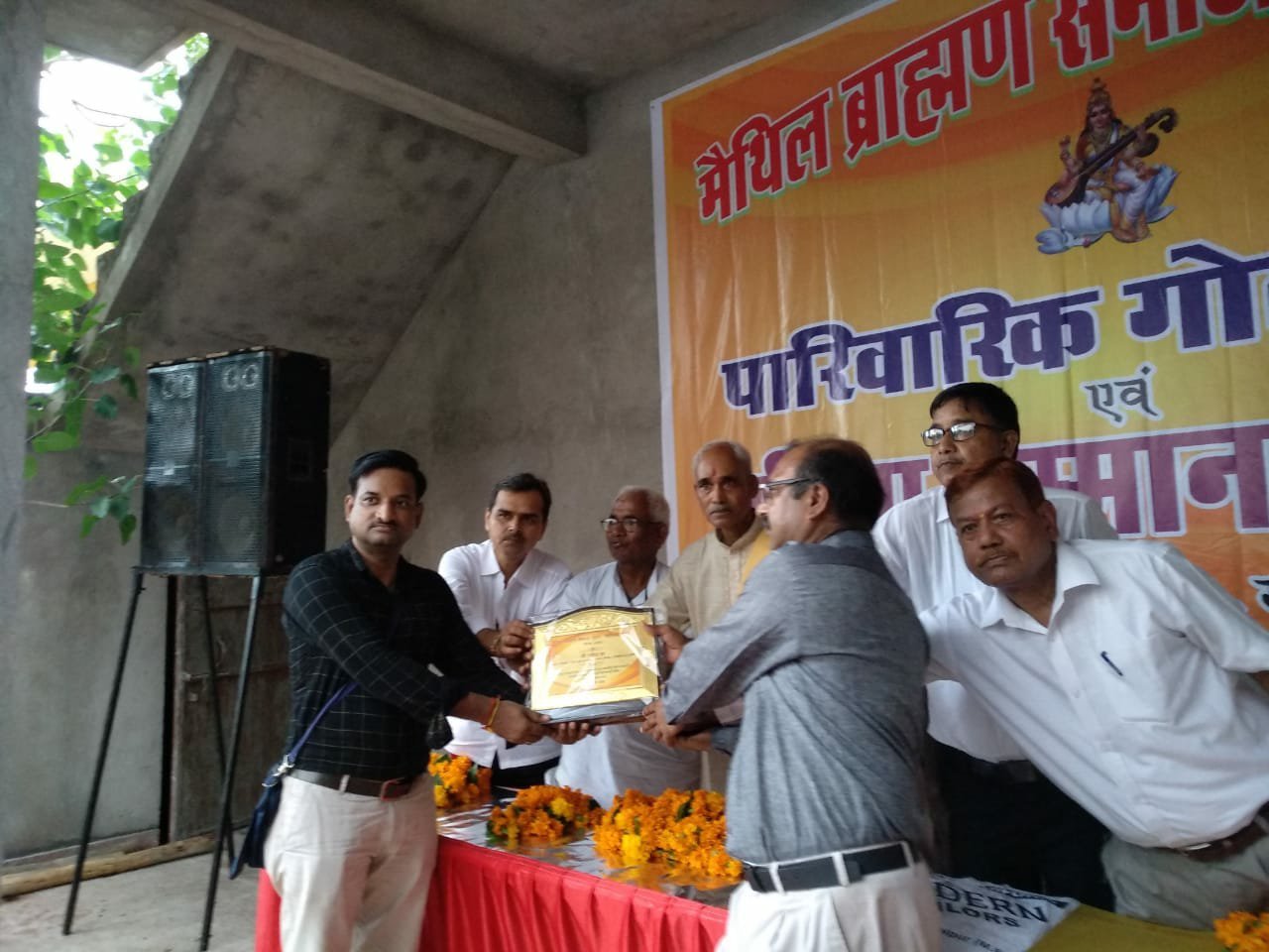 उत्कृष्ट एवं जनहित के कार्य करने के लिए राजेन्द्र झा हुए सम्मानित | New India Times