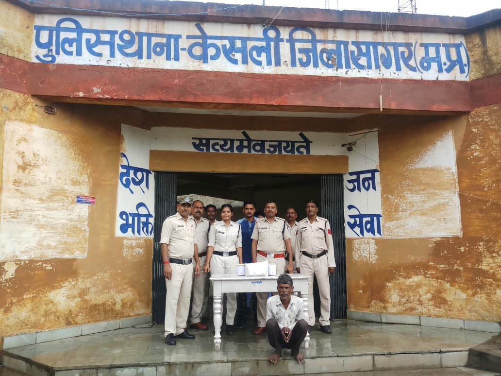 पांच हजार रुपये के गांजे के साथ आरोपी गिरफ्तार | New India Times