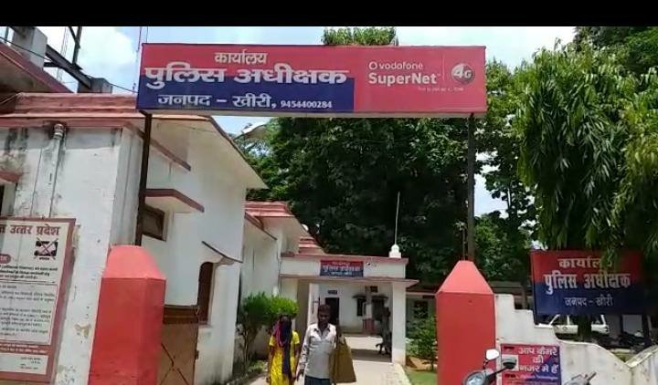 महिला पुलिस कप्तान के कार्यकाल में महिला के साथ पुलिस का अमानवीय कृत्य, गर्भवती महिला के पेट पर मारी लात, पुलिस कप्तान ने बैठाई जांच | New India Times