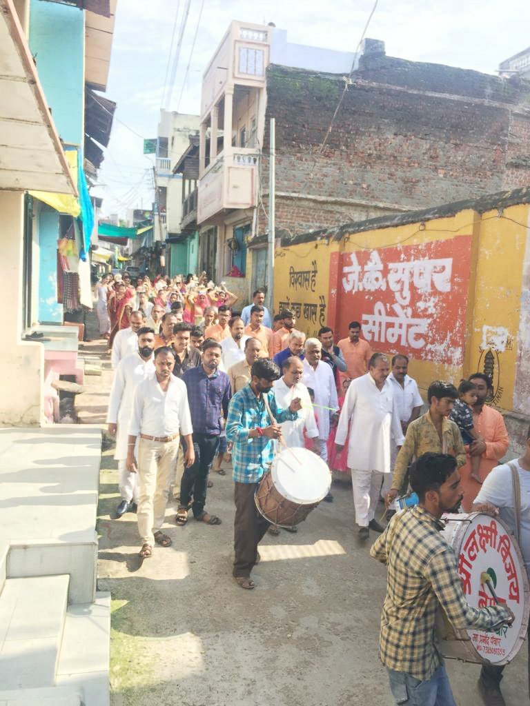 भगवान श्री महावीर का जन्मोत्सव पूरे हर्षोल्लास एवं धूमधाम से मनाया गया | New India Times