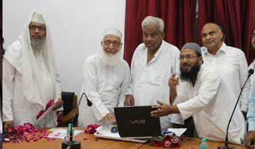 पिछड़ा वर्ग एवं अल्पसंख्यक कल्याण मंत्री आरिफ अकील ने किया वक्फ बोर्ड के ऑनलाइन शिकायत एवं सहायता पोर्टल का शुभारंभ | New India Times