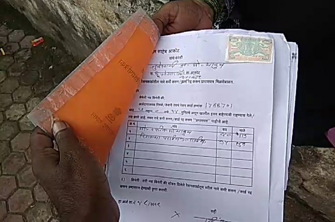 अकोला जिला के अकोट तहसील में दलालों का बोलबाला, दलालों के बिना नहीं होता है आसानी से कोई काम, तहसीलदार गिते पर मनमानी करने व लापरवाही बरतने का आरोप | New India Times