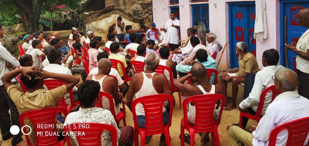 ग्राम लपवाहा ने लिया शराबबंदी का संकल्प | New India Times