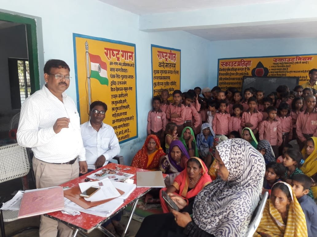 राष्ट्रीय बाल स्वास्थ्य मिशन के अंतर्गत प्राथमिक विद्यालय इरापुर में स्वच्छ भारत, स्वस्थ भारत विकास संगोष्ठी व छात्र-छात्राओं का स्वास्थ्य परीक्षण शिविर का हुआ आयोजन | New India Times