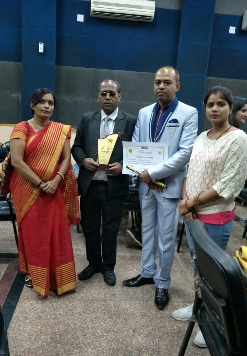 गोपाल किरन समाज सेवी संस्था को दिल्ली में मिला "समाज रत्न" अवॉर्ड | New India Times