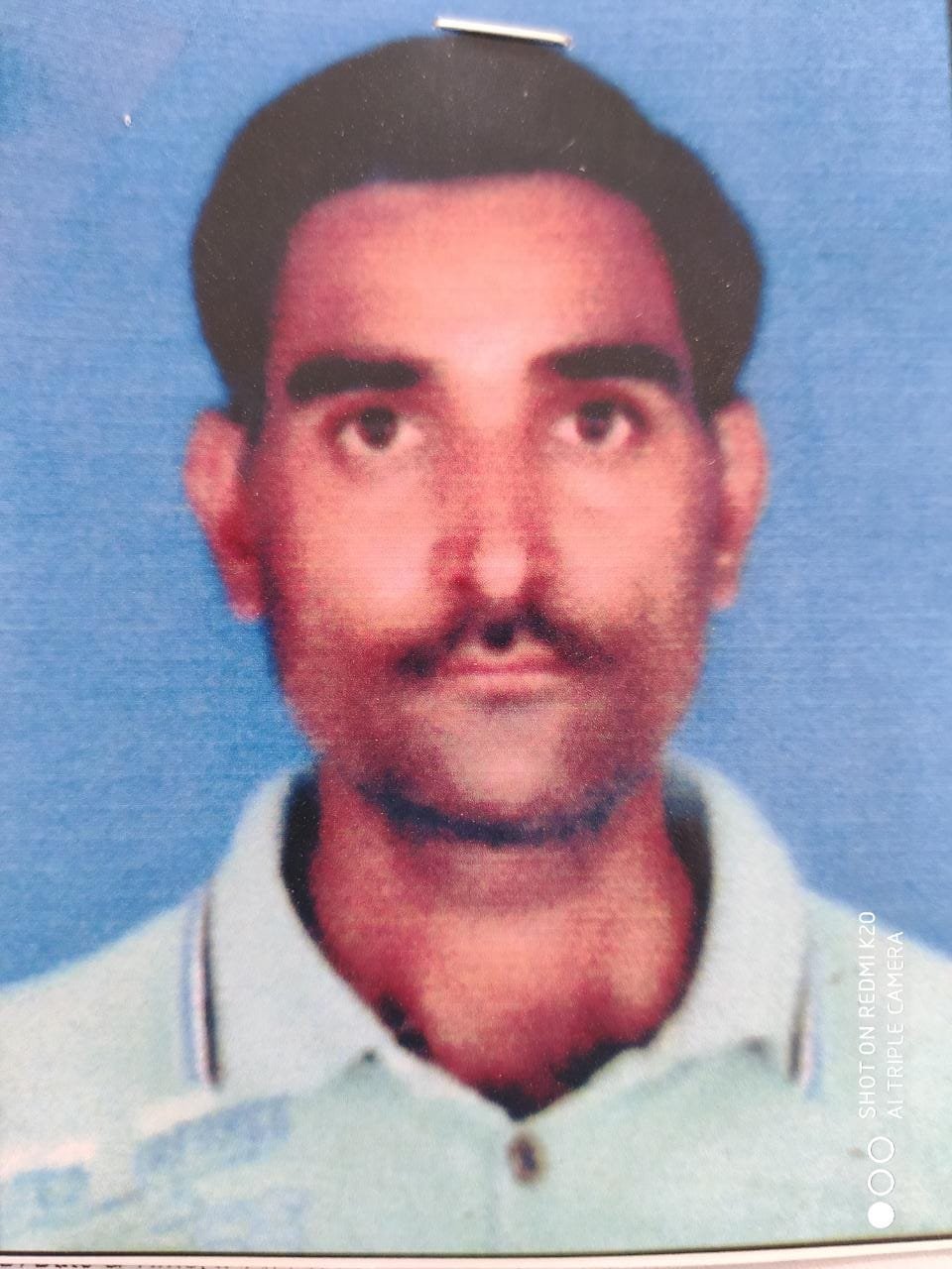 भिंड जिले में दो व्यक्ति हुए लापता, पुलिस थाने में रिपोर्ट दर्ज, अभी तक नहीं मिला कोई सुराग | New India Times