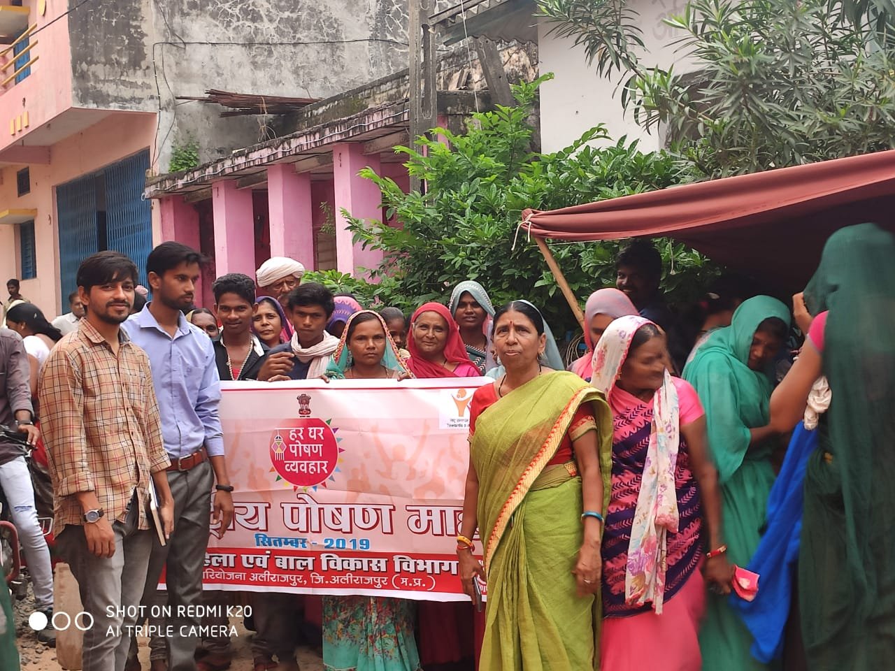 आम्बुआ हॉट-बाजार में पोषण आहार के लिए रैली निकाल कर किया गया प्रदर्शन | New India Times