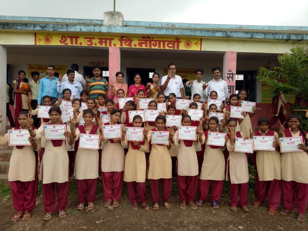 शिक्षक दिवस के मौके पर यूनिसेफ की मांदल टोली के किशोर-किशोरियों ने दीं रंगारंग प्रस्तुतियां | New India Times