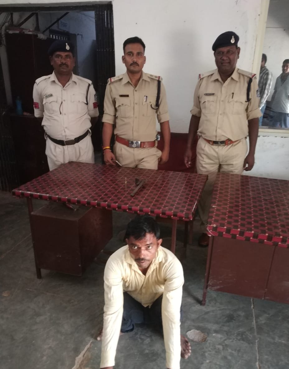 अवैध हथियार सहित आरोपी गिरफ्तार | New India Times