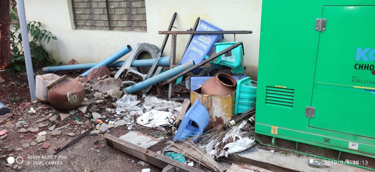 अमानगंज में स्वच्छ भारत अभियान को लग रहा प्रशासनिक पलीता | New India Times