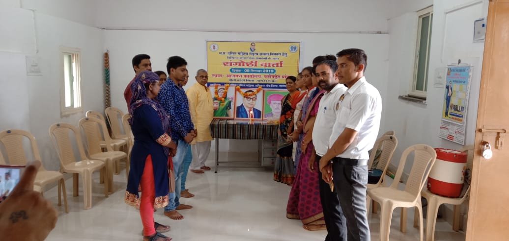 दलित महिला नेतृत्व को लेकर हुई बैठक | New India Times