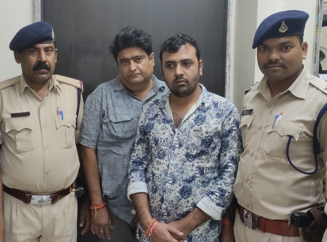 औरतें लगा रही थीं जुए में दाव, भोपाल पुलिस ने किया गिरफ्तार | New India Times