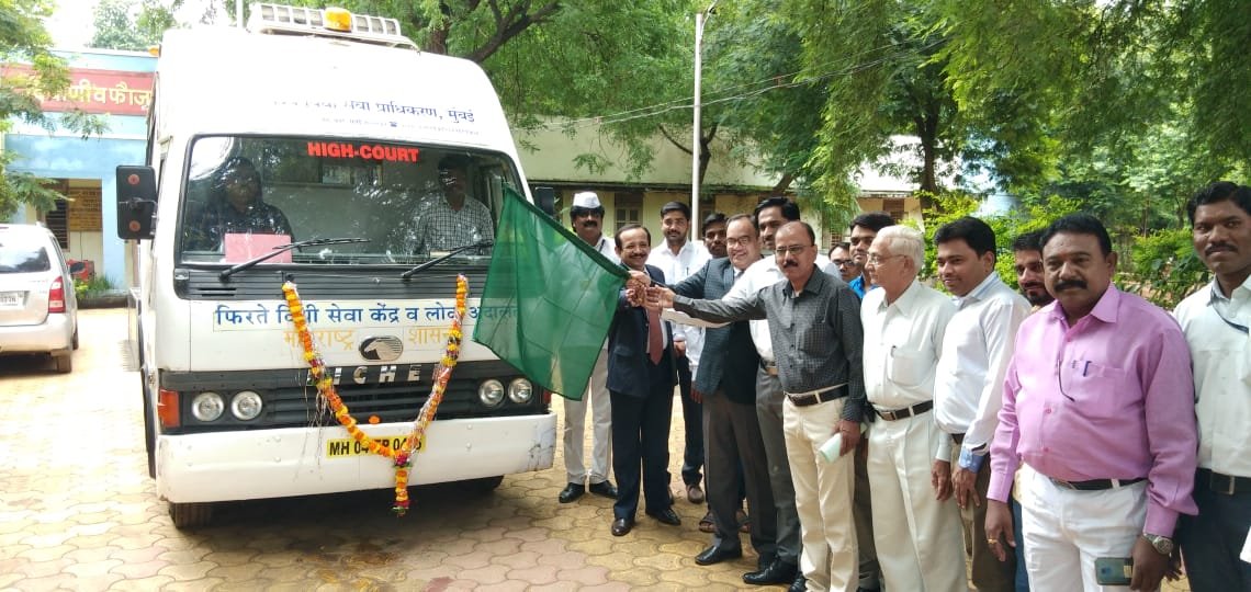 जामनेर तहसील में मोबाइल कोर्ट में चार मुकदमों पर बनी सहमति | New India Times