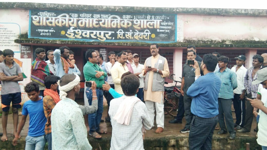 केबिनेट मंत्री हर्ष यादव ने किया देवरी विकासखंड के शासकीय प्राथमिक एवं माध्यमिक शालाओं का औचक निरीक्षण, मीनू के अनुसार नहीं मिला भोजन, बच्चों से बर्तन मंजवाने पर लगाई फटकार | New India Times