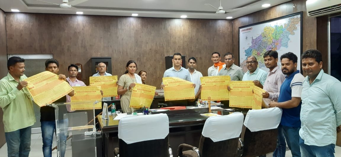 धौलपुर जिला पुलिस अधीक्षक मृदुल कछावा द्वारा शिक्षक संघ एकीकृत के पोस्टर का किया गया विमोचन | New India Times