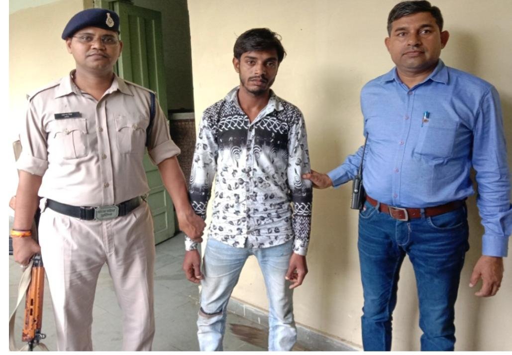 थाना बैरागढ क्षेत्र में अवैध हथियार सहित शातिर वाहन चोर गिरफ्तार | New India Times