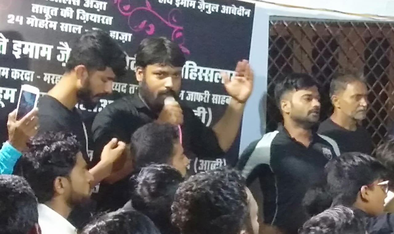 इबादत और सब्र की शान हैं चौथे इमाम: मौलाना कम्बर | New India Times