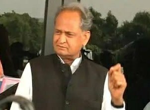 गहलोत सरकार का मंत्रीमंडल विस्तार व विभागों में बदलाव जल्द | New India Times