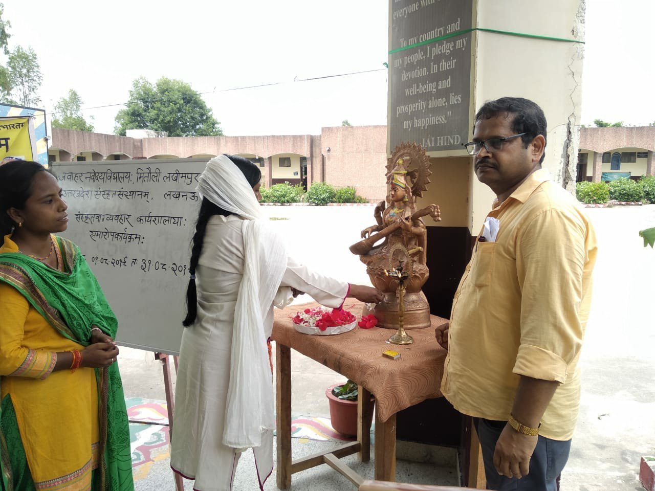 संस्कृत संभाषण योजना के अंतर्गत संस्कृत वाग्व्यवहार कार्यशाला का हुआ आयोजन 2 संस्कृत संभाषण योजना के अंतर्गत संस्कृत वाग्व्यवहार कार्यशाला का हुआ आयोजन | New India Times