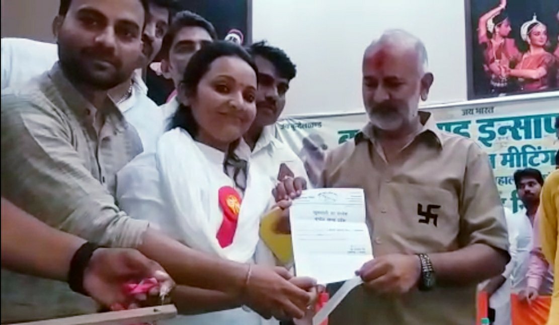 पृथक बुंदेलखण्ड राज्य बनाने की फिर उठी आवाज़, इंसाफ सेना ने बुंदेलखण्ड में फूका बिगुल, इंसाफ सेना की जिला अध्यक्ष बनी शालिनी सिंह | New India Times