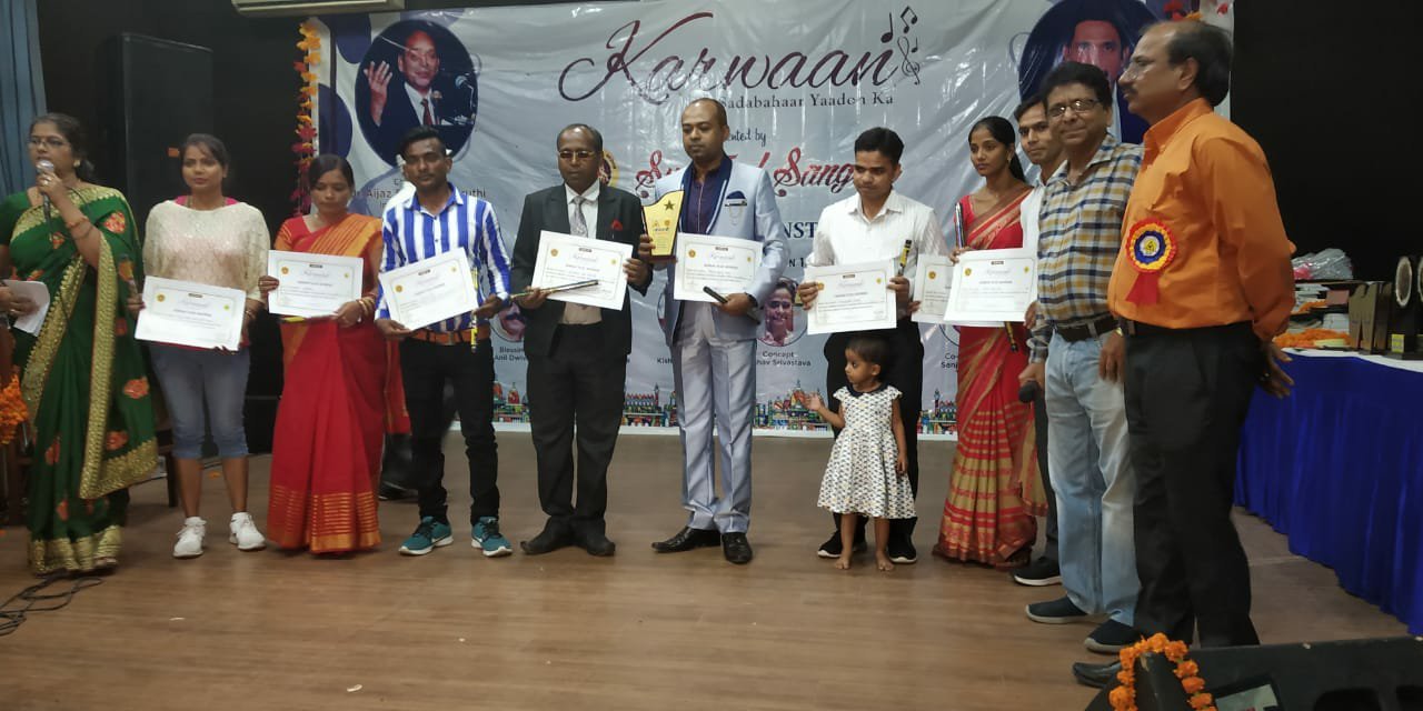 गोपाल किरन समाज सेवी संस्था को दिल्ली में मिला "समाज रत्न" अवॉर्ड | New India Times