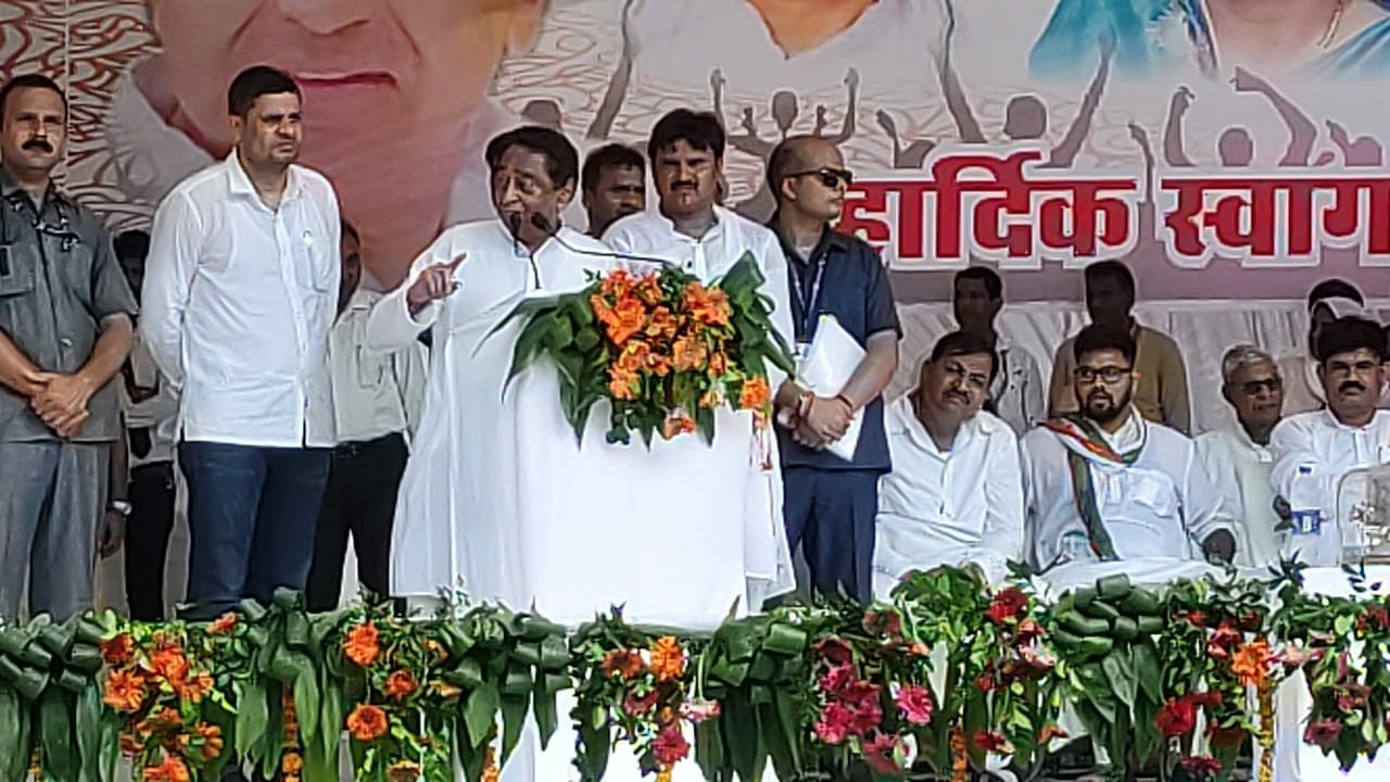 मुख्यमंत्री श्री कमलनाथ ने किया भिंड का दौरा, राखी मिलन समारोह में भी की शिरकत 2 मुख्यमंत्री श्री कमलनाथ ने किया भिंड का दौरा, राखी मिलन समारोह में भी की शिरकत | New India Times