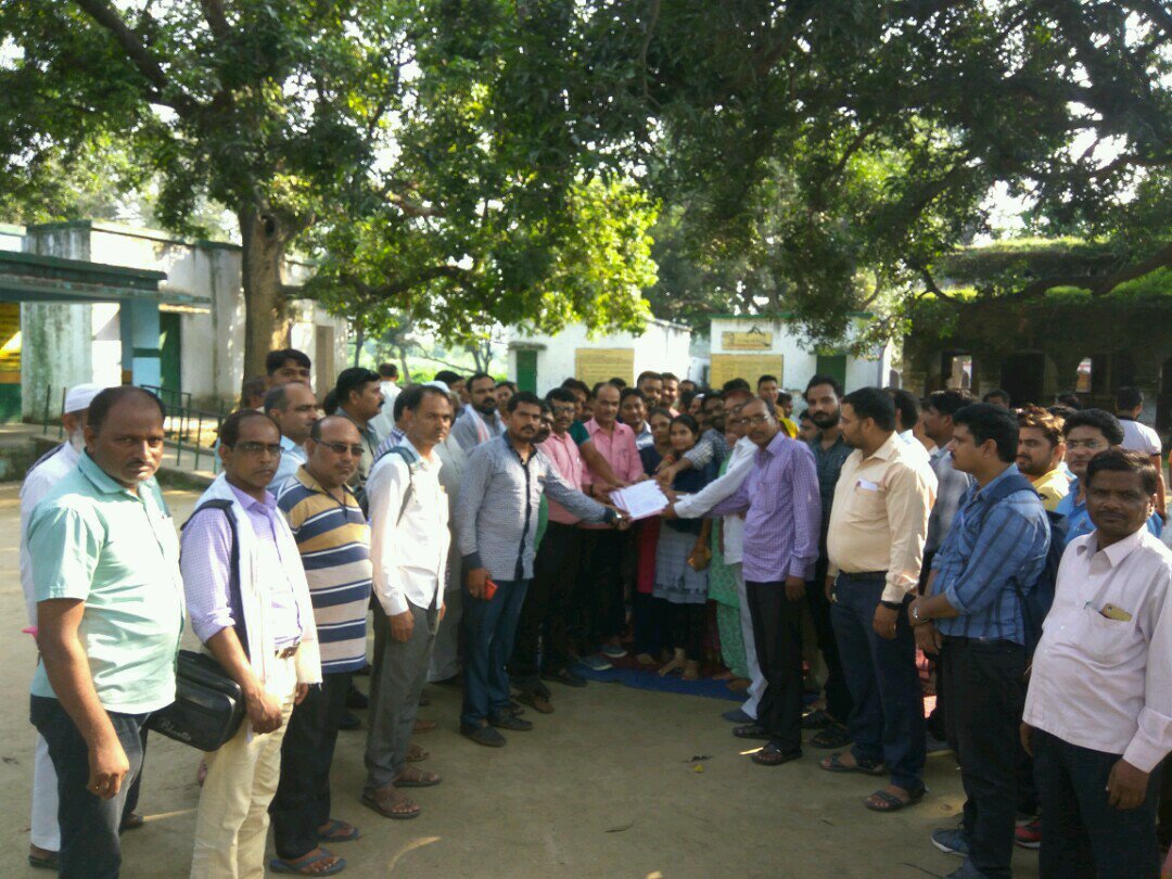 प्रेरणा ऐप और उसकी विसंगतियों को लेकर उत्तर प्रदेशीय प्राथमिक शिक्षक संघ लहरपुर इकाई की बैठक संपन्न | New India Times