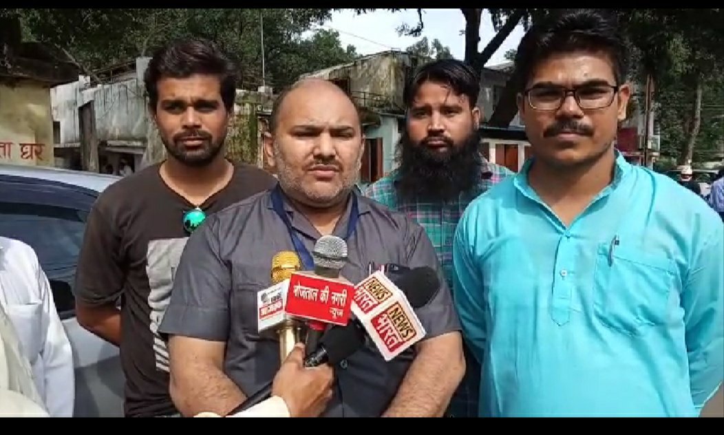 अखिल भारतीय पत्रकार सुरक्षा समिति भारत द्वारा भाजपा सांसद प्रज्ञा सिंह ठाकुर द्वारा सीहोर में पत्रकारों को बेईमान कहकर अपमानित करने के विरोध में कलेक्टर भोपाल तरुण कुमार पिथोडे को सौंपा ज्ञापन | New India Times