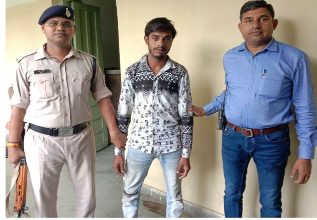 थाना बैरागढ क्षेत्र में अवैध हथियार सहित शातिर वाहन चोर गिरफ्तार | New India Times