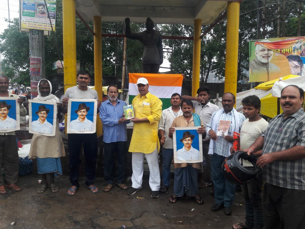 भगत सिंह हम युवाओं के आदर्श हैं, युवा सप्ताह के रूप में मनाया जाएगा इनका जन्म दिवस: विजय शंकर यादव 2 भगत सिंह हम युवाओं के आदर्श हैं, युवा सप्ताह के रूप में मनाया जाएगा इनका जन्म दिवस: विजय शंकर यादव | New India Times