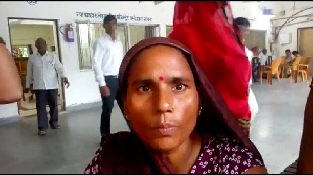 प्रधानमंत्री आवास योजना (शहरी) के नाम पर सुविधा शुल्क मांगने का आरोप | New India Times