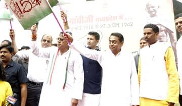 मध्य प्रदेश के सभी जिलों में पहुंचेगा गांधी दर्शन रथ यात्रा, मुख्यमंत्री ने हरी झंडी दिखाकर किया रवाना | New India Times