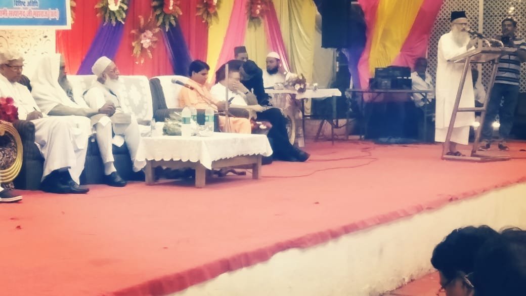 आल इंडिया पयामे इंसानियत फोरम ने दिया गया इंसानियत का पैगाम | New India Times