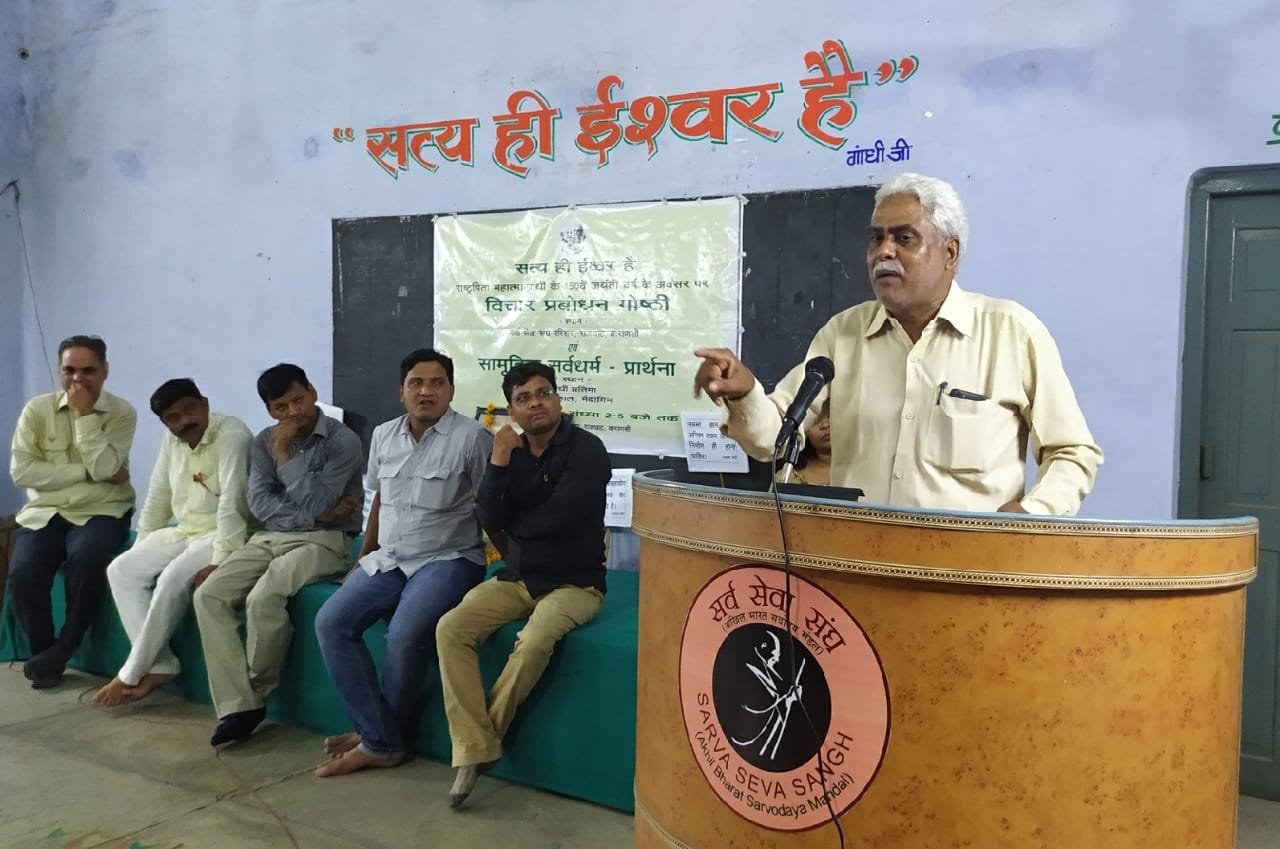 गांधी एक विचारधारा का नाम है: एडीएम एम.एम. वर्मा | New India Times