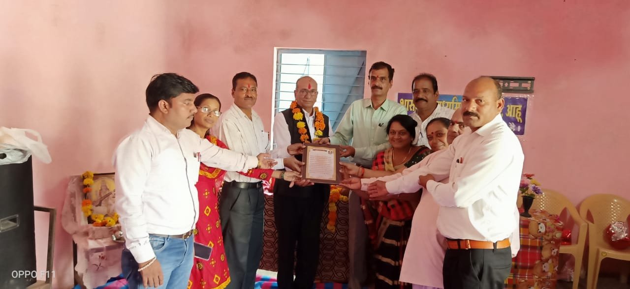 शासकीय माध्यमिक विद्यालय आहू में पदस्थ प्रधान पाठक श्री भगवानलाल वर्मा को दी गई भावभीनी विदाई | New India Times