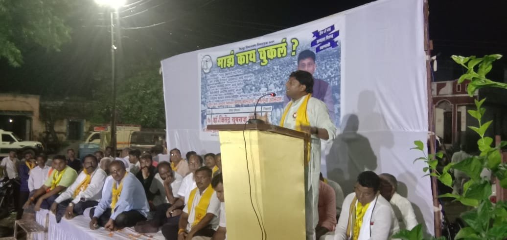 शिरपुर शुगर मील किसने बंद कराई: डॉ. जितेंद्र ठाकुर | New India Times