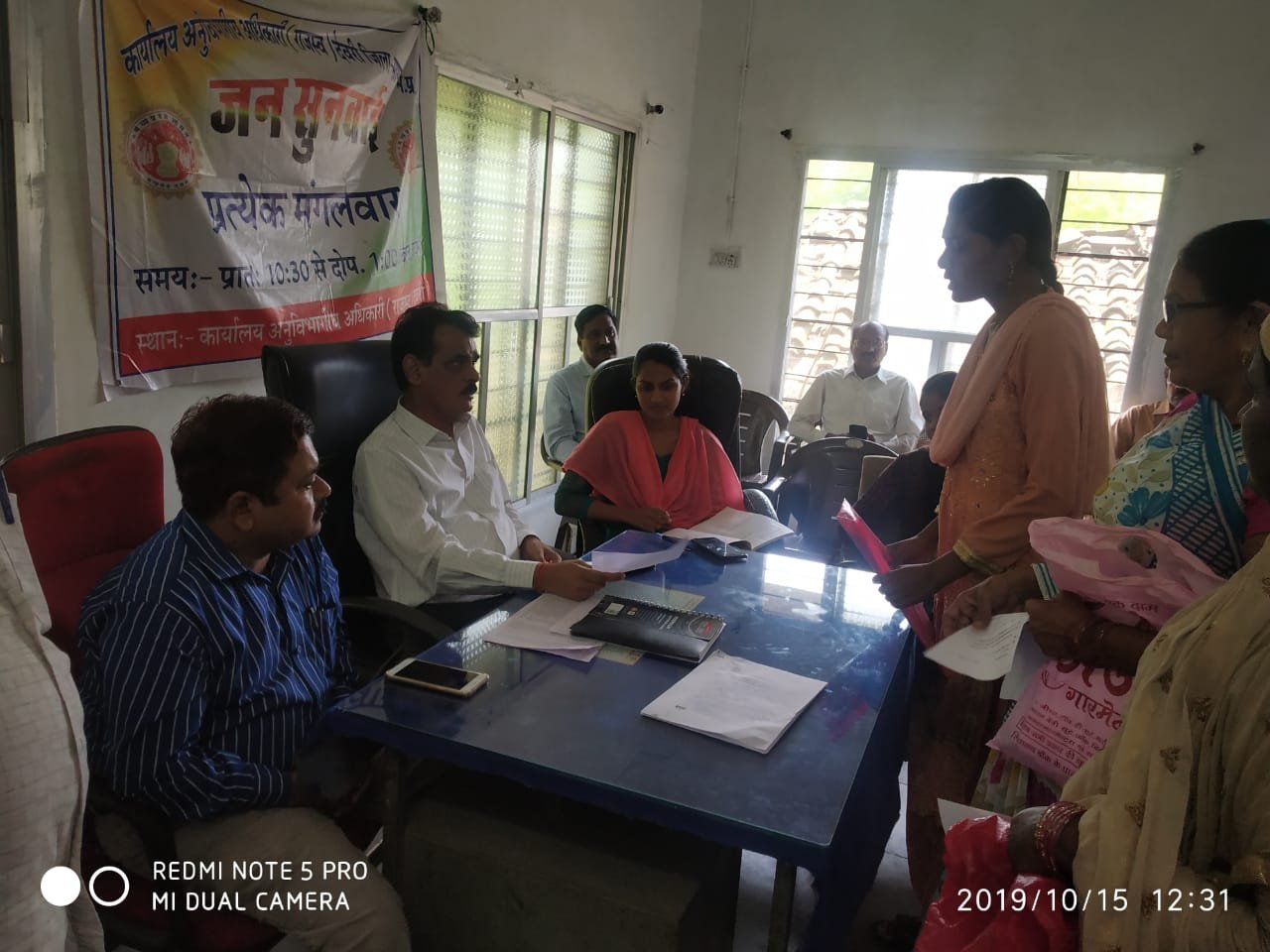 अनुविभागीय अधिकारी कार्यालय देवरी में हुई जन-सुनवाई | New India Times