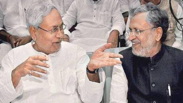 मुख्यमंत्री नीतीश कुमार और उप मुख्यमंत्री सुशील कुमार मोदी चुनावी सभा को संबोधित करेंगे: जदयू | New India Times