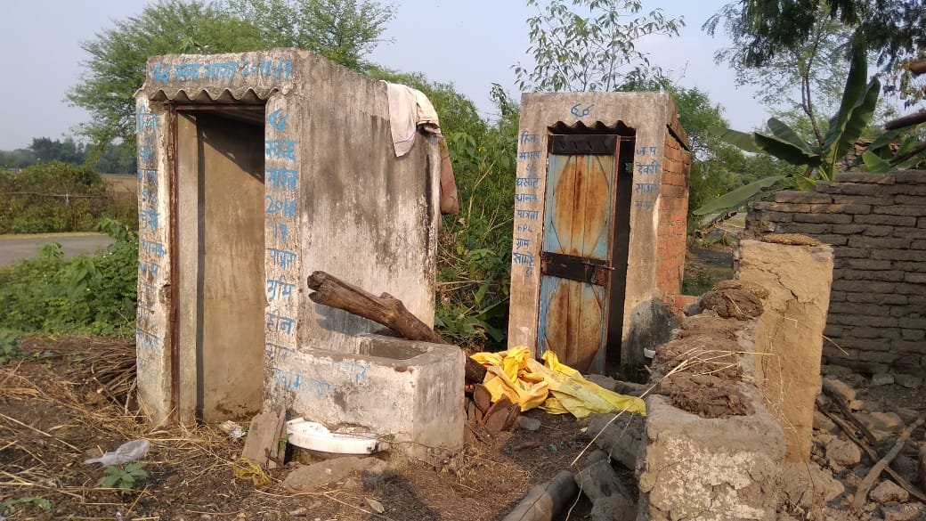 प्रधानमंत्री आवास के नाम पर सचिव द्वारा हितग्राहियों से 10-10 हजार रूपए तक वसूल करने का आरोप | New India Times