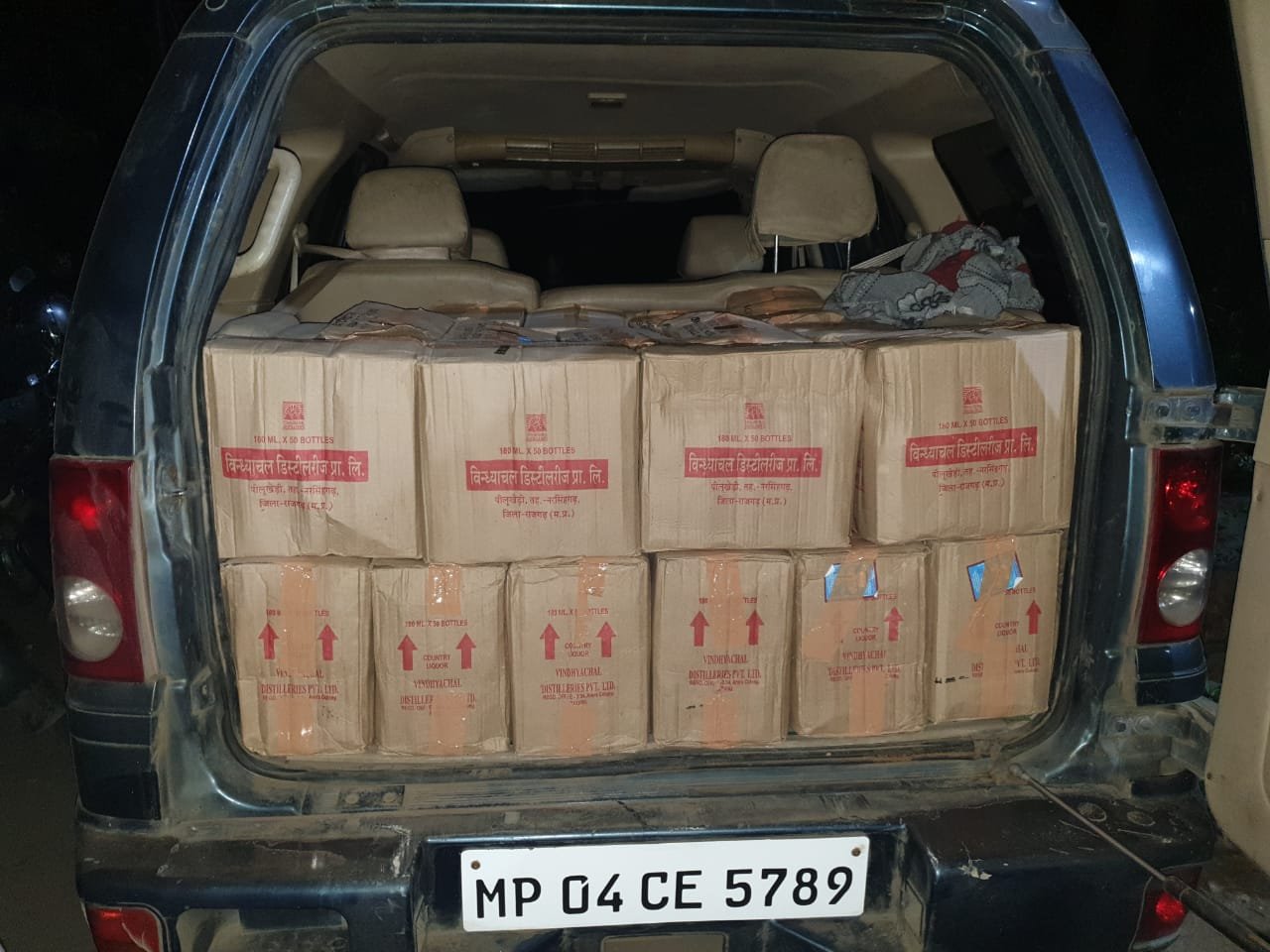 लाखों रुपये के अवैध शराब के साथ एक आरोपी गिरफ्तार | New India Times
