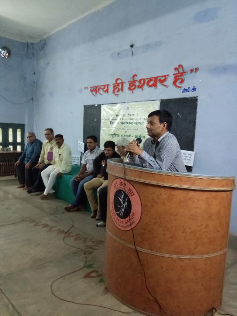 गांधी एक विचारधारा का नाम है: एडीएम एम.एम. वर्मा | New India Times