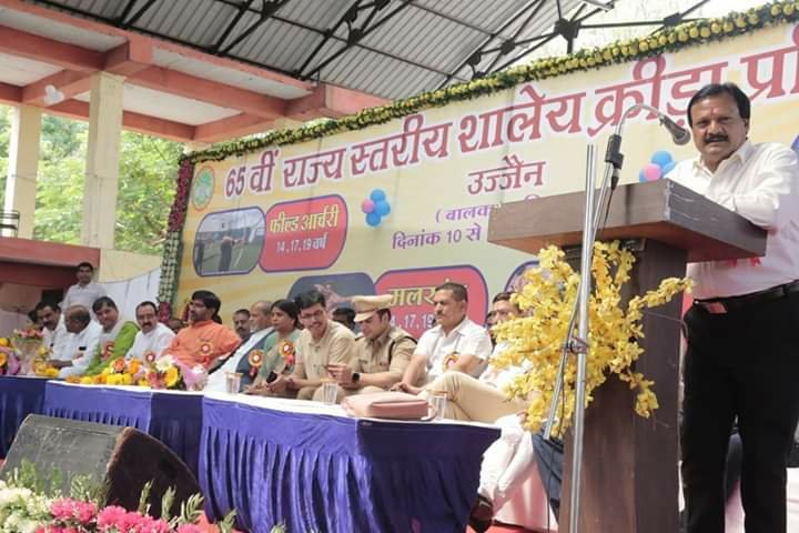 प्रभारी मंत्री श्री सज्जनसिंह वर्मा ने पांच दिवसीय 65 वीं राज्य स्तरीय शालेय क्रीड़ा प्रतियोगिता का किया शुभारम्भ | New India Times
