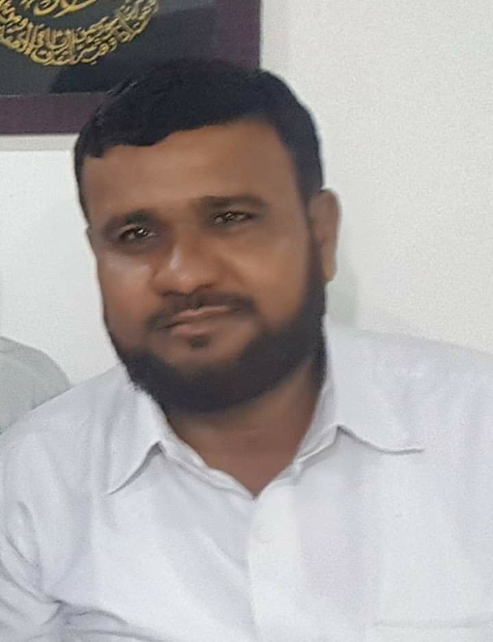 हाजी वाजिद इक़बाल बने कांग्रेस परिवाहन प्रकोष्ठ के प्रदेश सचिव | New India Times