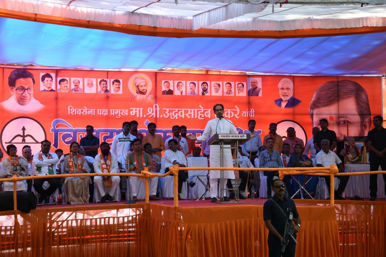 पीठ में छुरा घोपना भगवा संस्कृति नहीं: उद्धव ठाकरे | New India Times