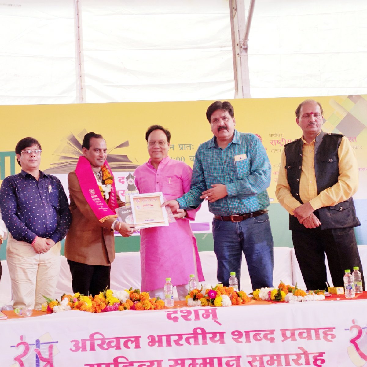 अखिल भारतीय साहित्यिक पुरस्कार वितरण समारोह में वरिष्ठ पत्रकार अजय जैन 'संपादक रत्न' से हुए सम्मानित | New India Times