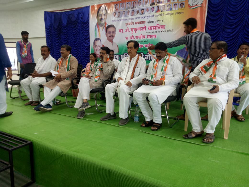 अब सर्जिकल स्ट्राईक या धारा 370 के नाम से वोट मिलने वाले नहीं: भगोरा | New India Times