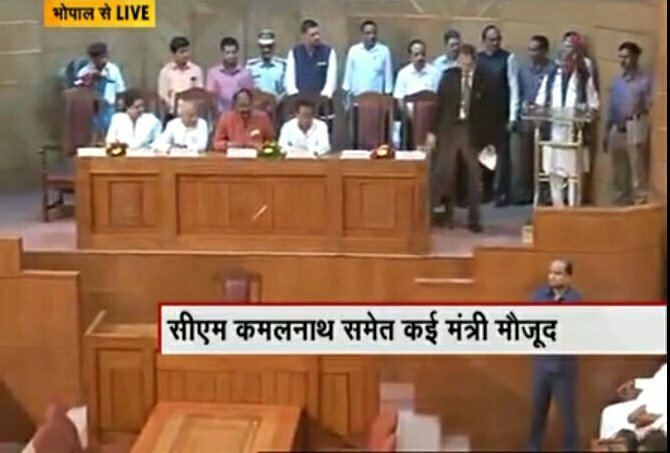 नवनिर्वाचित विधायक कांतिलाल भूरिया ने सदन में ली शपथ, विधानसभा अध्यक्ष एन.पी. प्रजापति ने दिलाई शपथ | New India Times