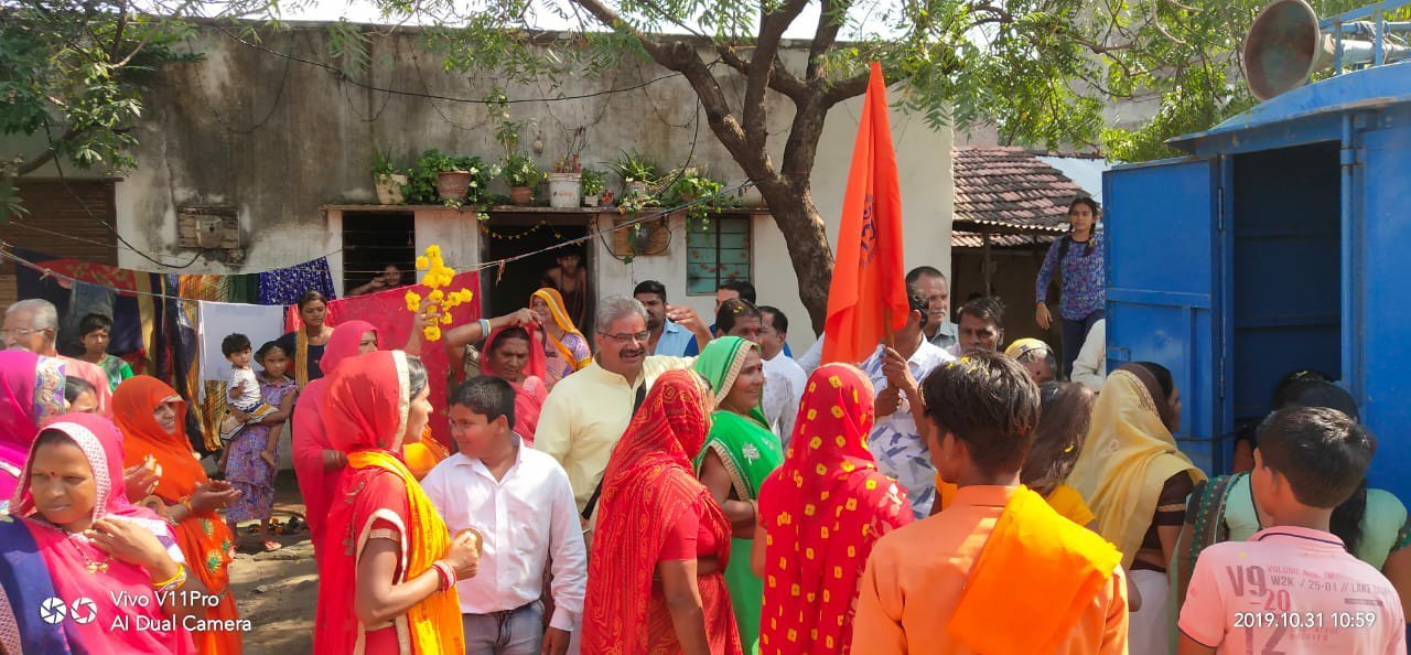 कार्तिक मास पंचकोशी यात्रा निकाल धार नगर की परिक्रमा कर लिया गया पूण्य लाभ | New India Times